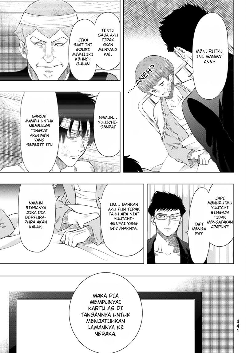 Tomodachi Game Bab 96 halaman 18