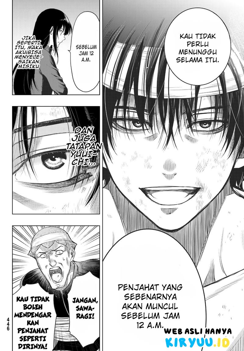 Tomodachi Game Bab 96 halaman 23