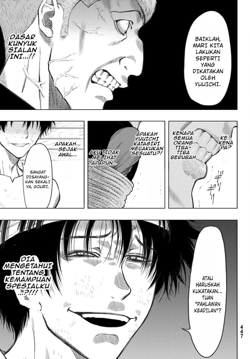 Tomodachi Game Bab 96 halaman 24