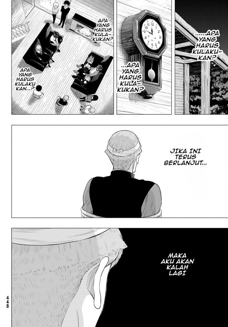 Tomodachi Game Bab 96 halaman 25