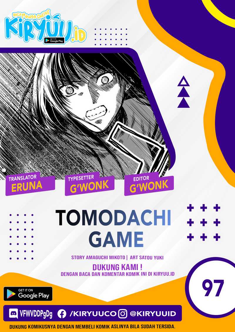 Tomodachi Game chapter 97 halaman 1