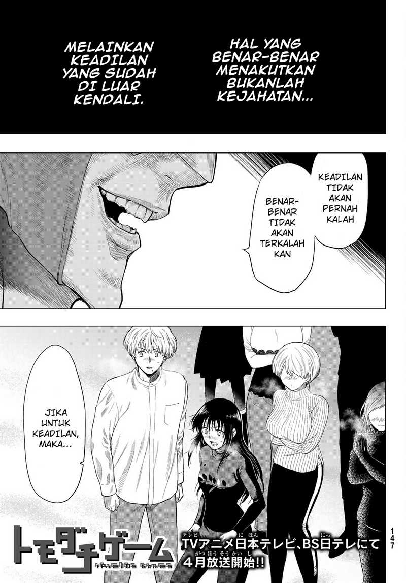 Tomodachi Game chapter 97 halaman 2