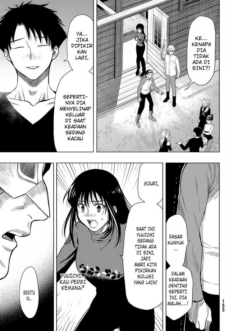 Tomodachi Game chapter 97 halaman 8