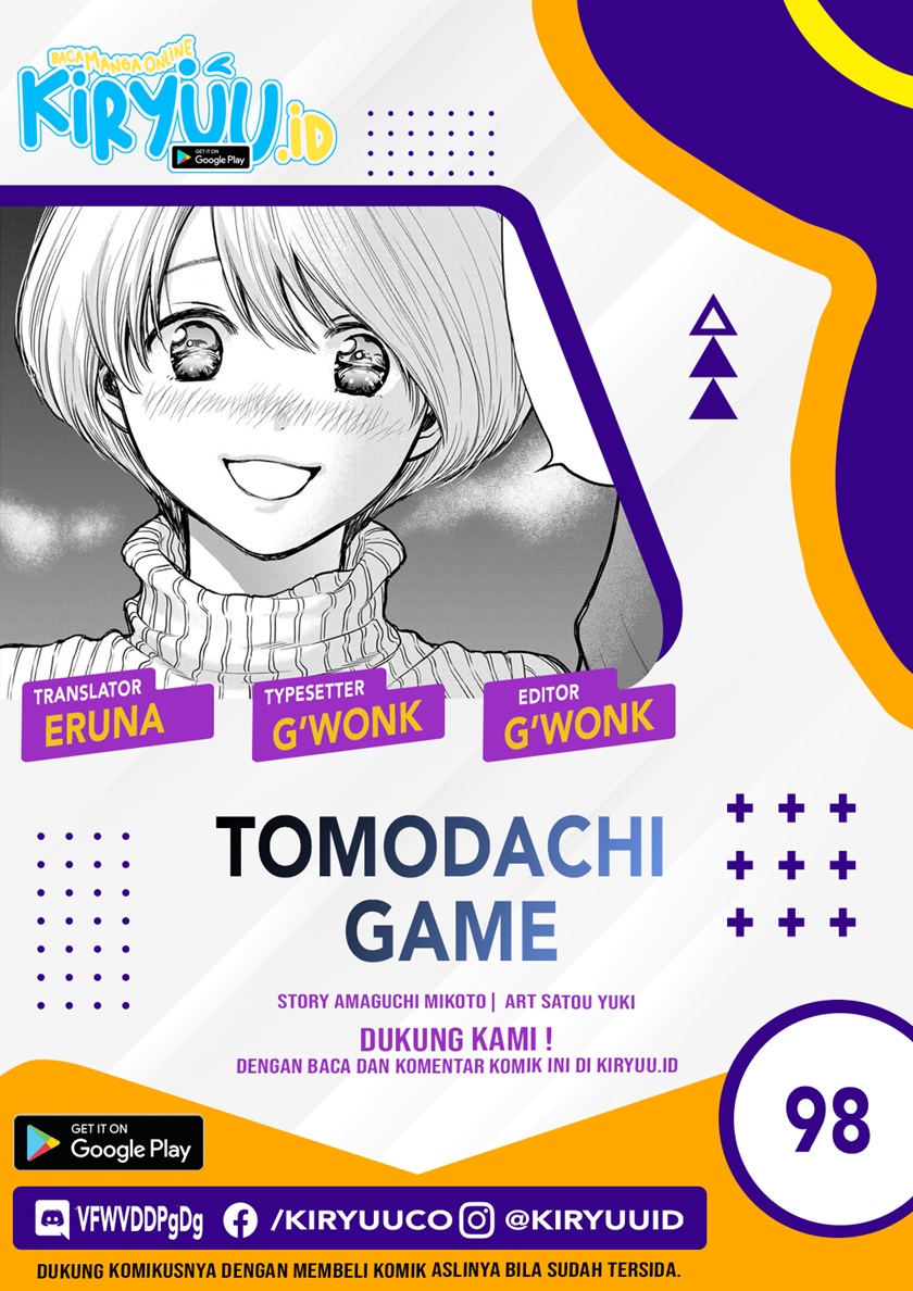 Tomodachi Game Bab 98 halaman 1