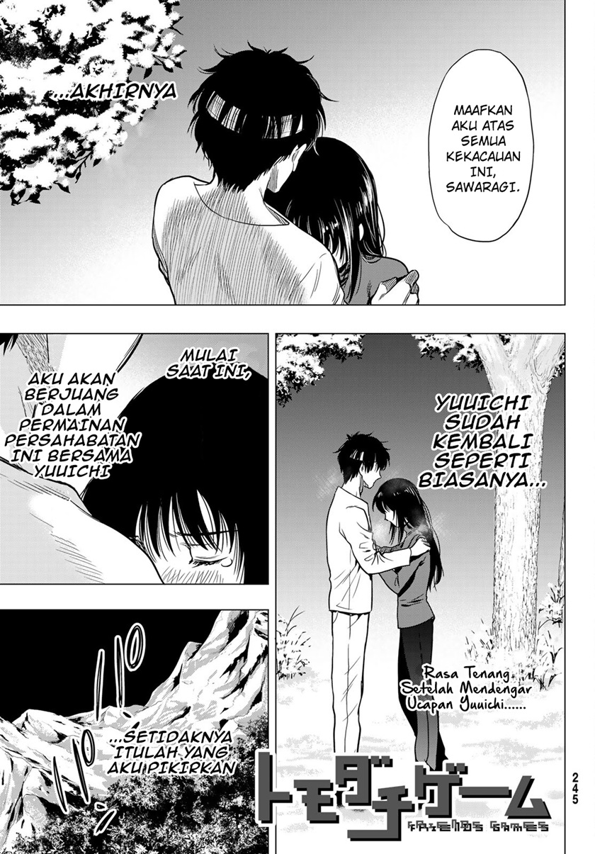 Tomodachi Game Bab 98 halaman 2