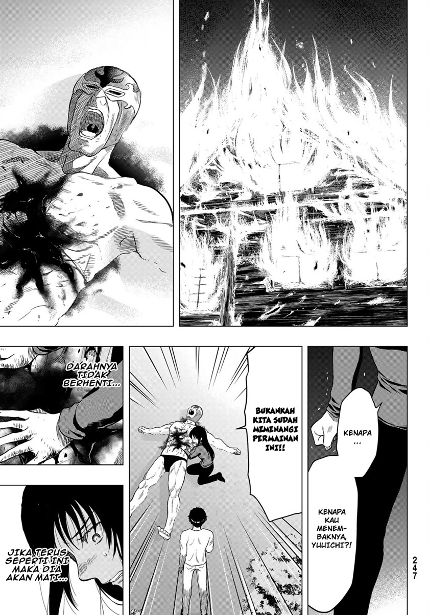 Tomodachi Game Bab 98 halaman 4