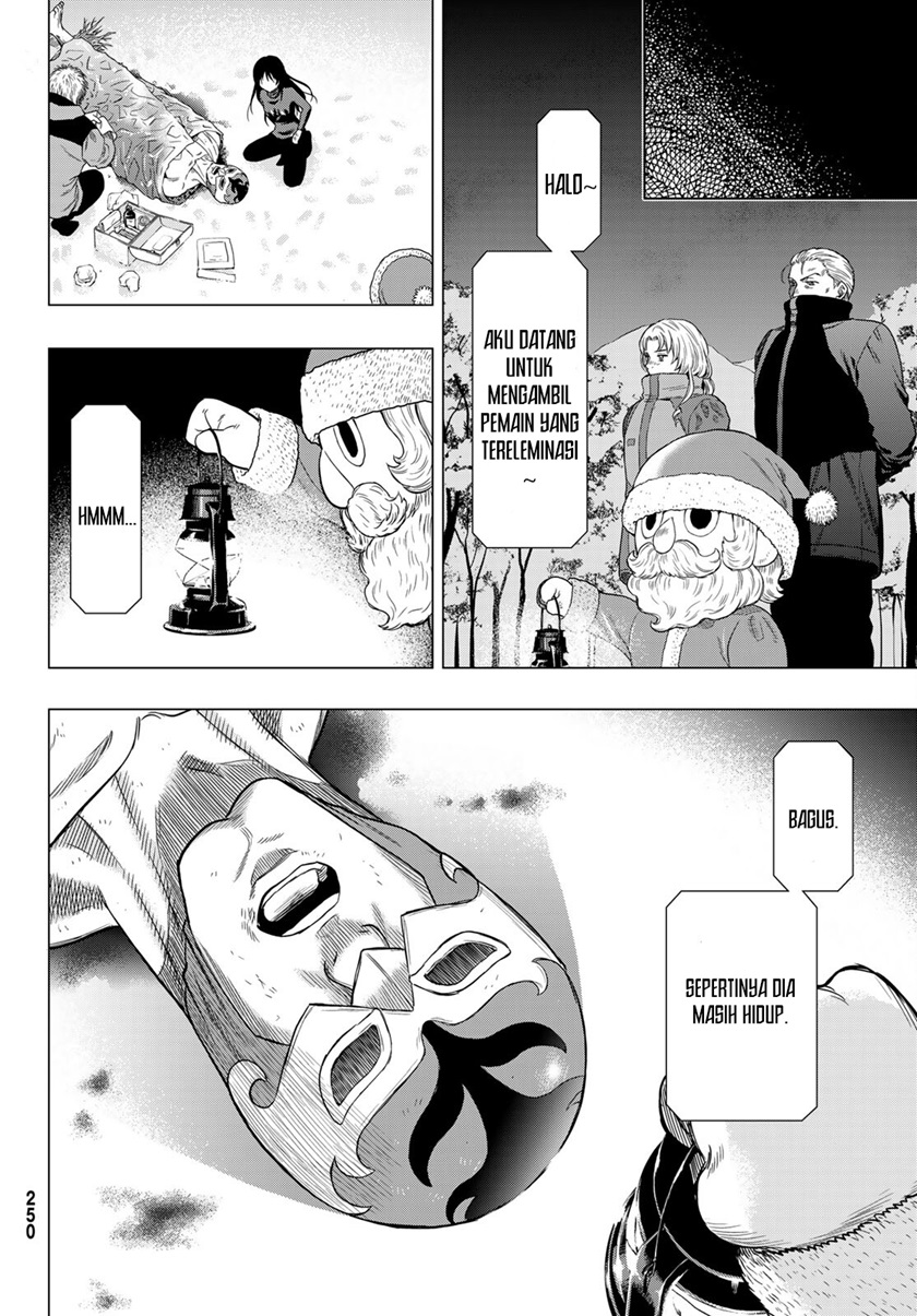 Tomodachi Game Bab 98 halaman 7