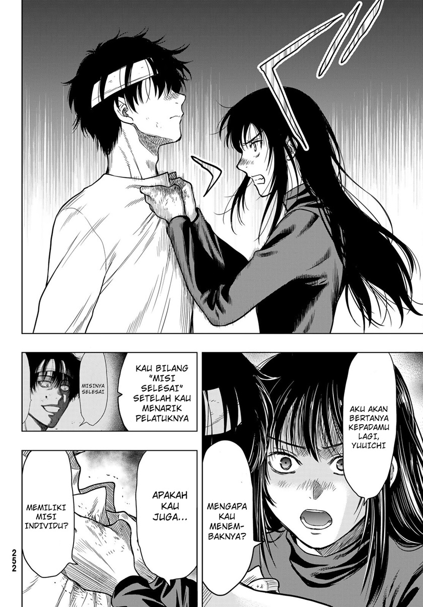 Tomodachi Game Bab 98 halaman 9
