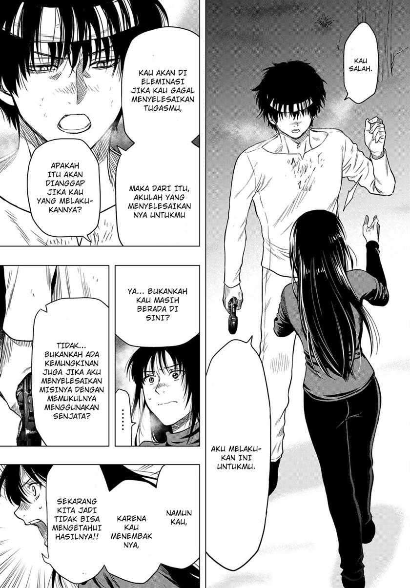 Tomodachi Game Bab 98 halaman 10