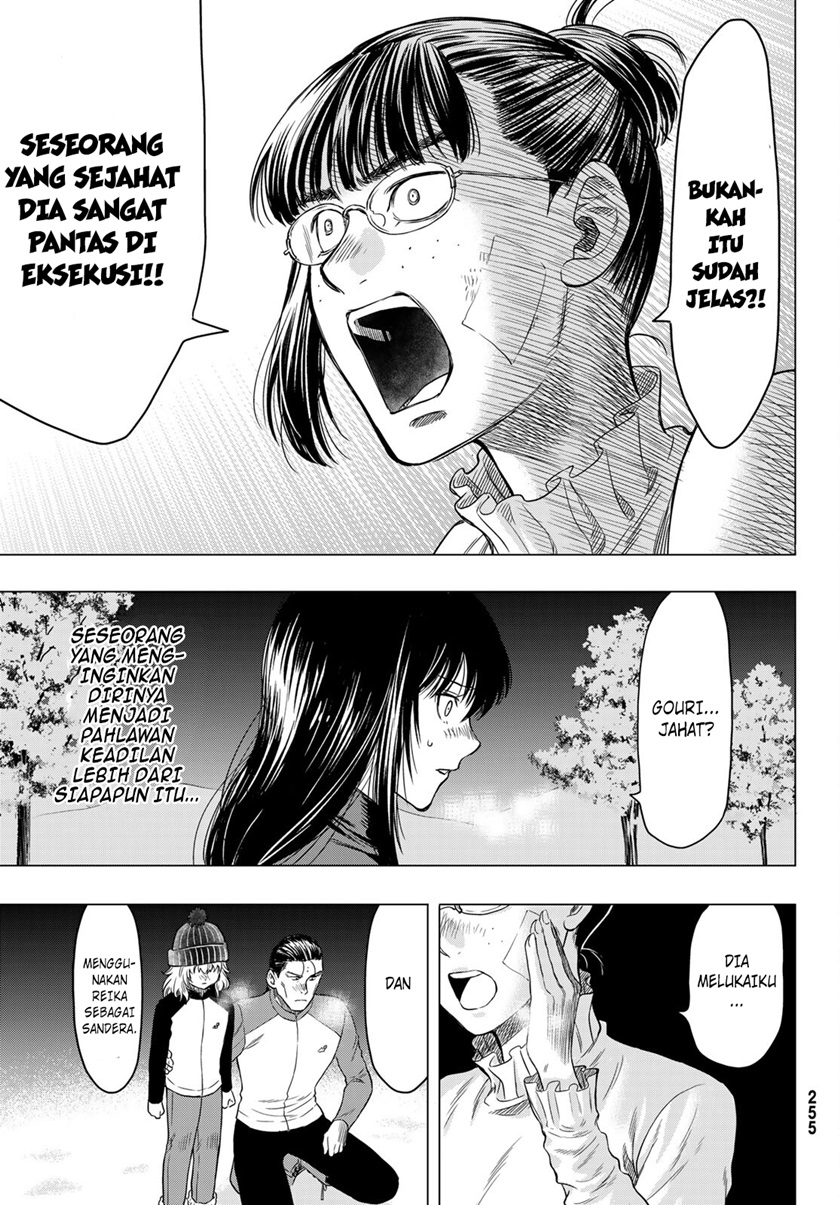 Tomodachi Game Bab 98 halaman 12