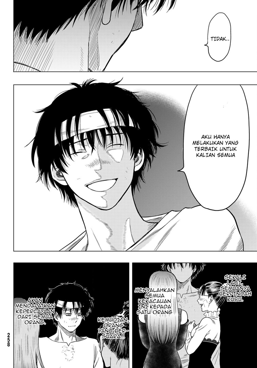 Tomodachi Game Bab 98 halaman 15
