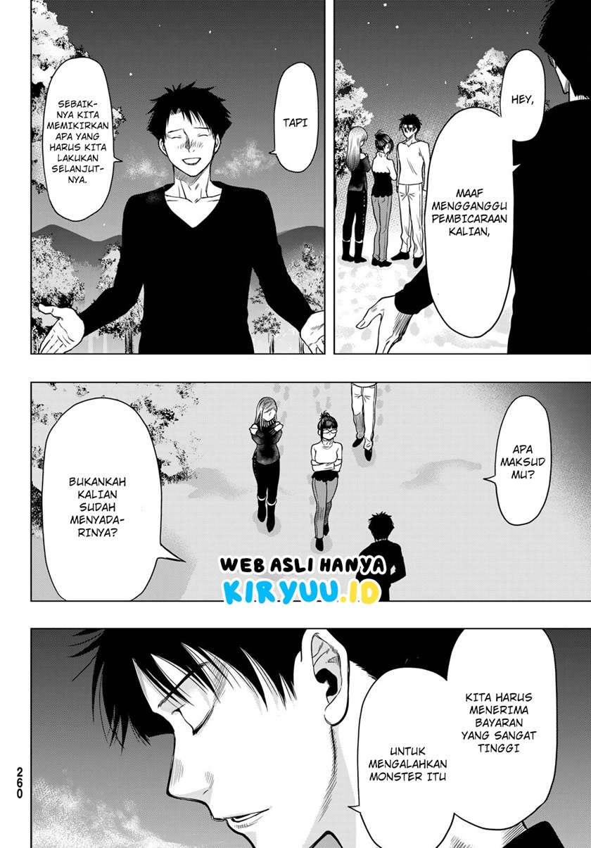 Tomodachi Game Bab 98 halaman 17