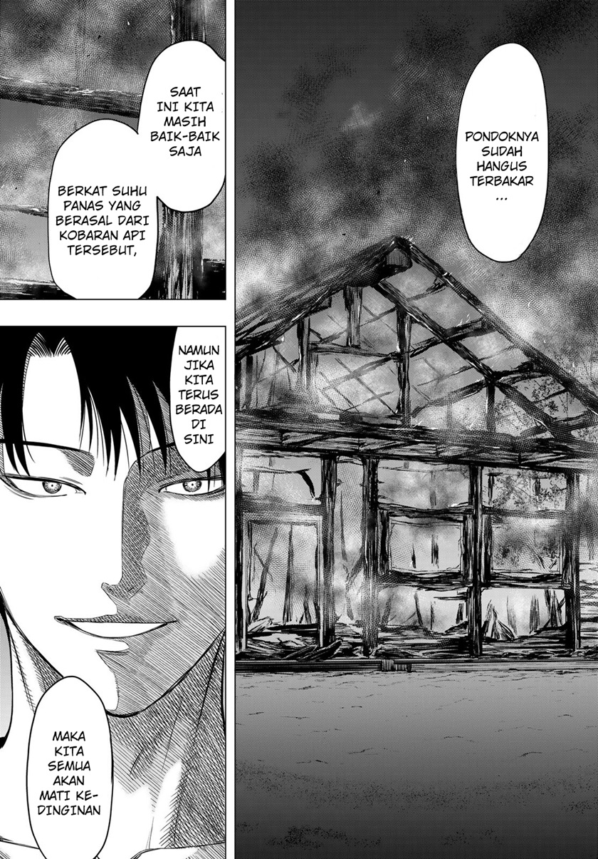 Tomodachi Game Bab 98 halaman 18