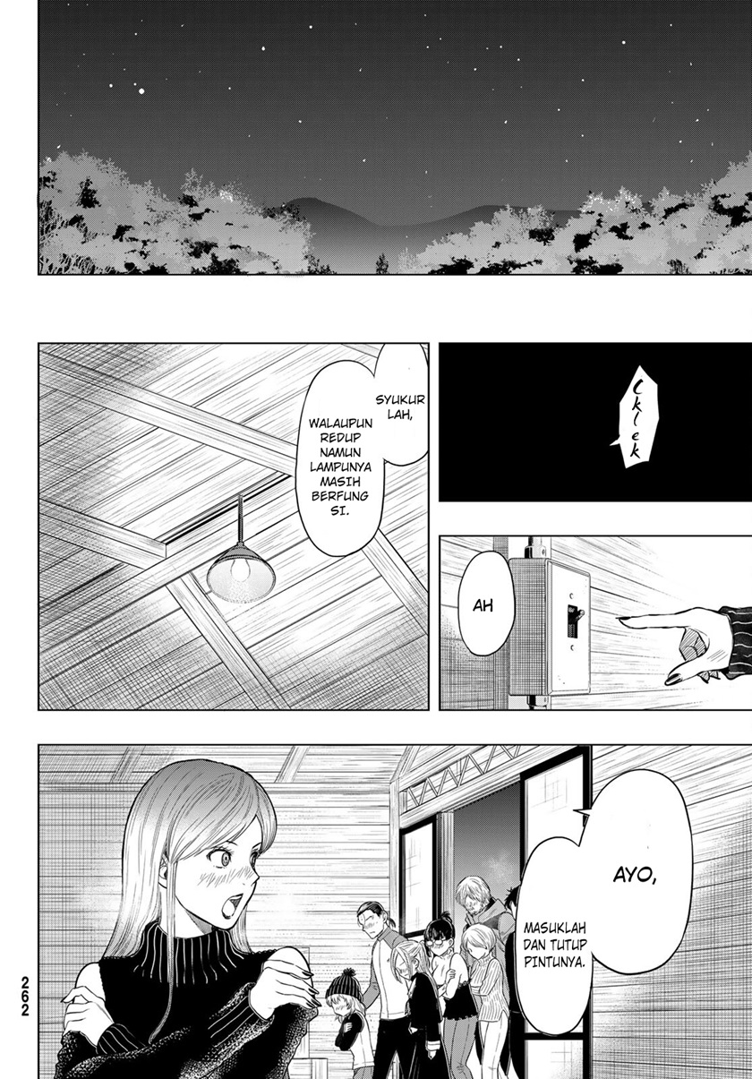 Tomodachi Game Bab 98 halaman 19