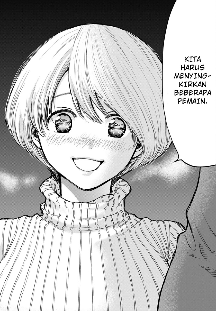 Tomodachi Game Bab 98 halaman 23