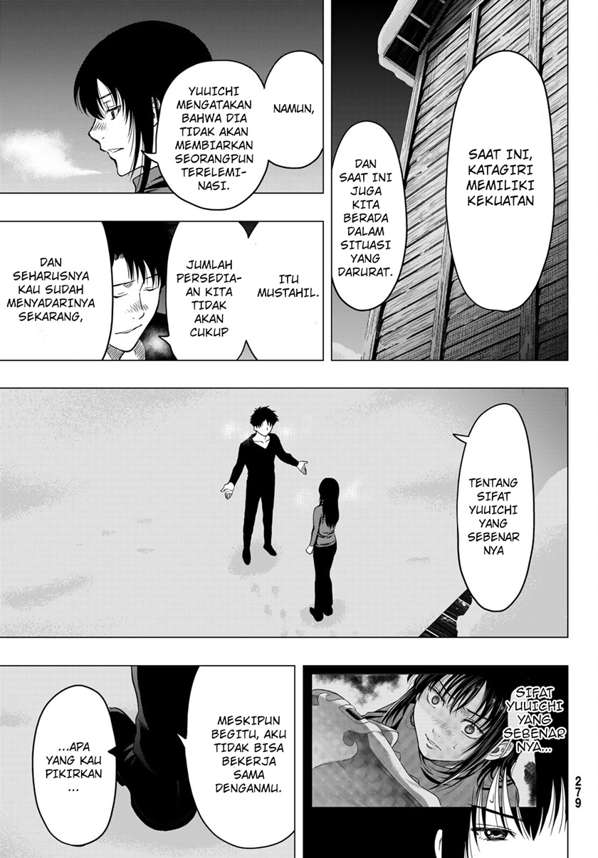 Tomodachi Game Bab 98 halaman 36