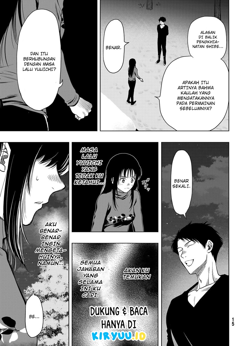 Tomodachi Game Bab 99 halaman 5
