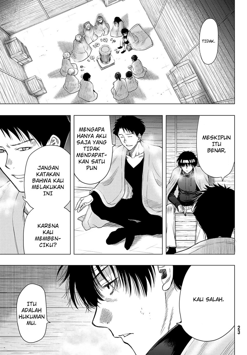 Tomodachi Game Bab 99 halaman 13
