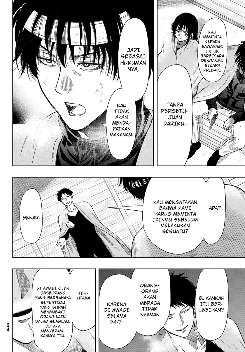 Tomodachi Game Bab 99 halaman 14