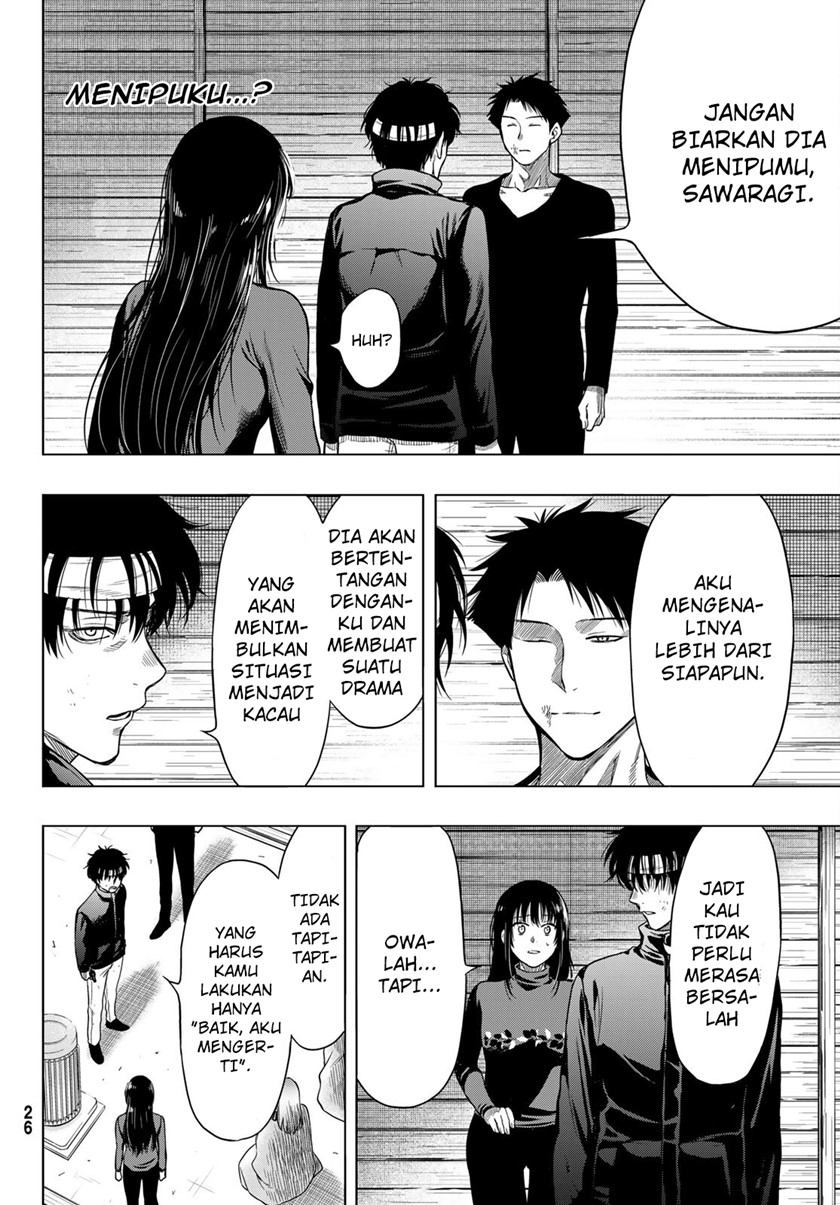 Tomodachi Game Bab 99 halaman 16