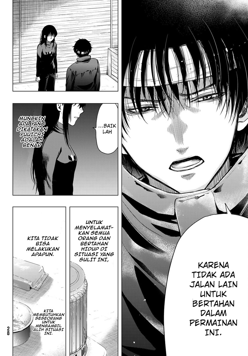 Tomodachi Game Bab 99 halaman 18