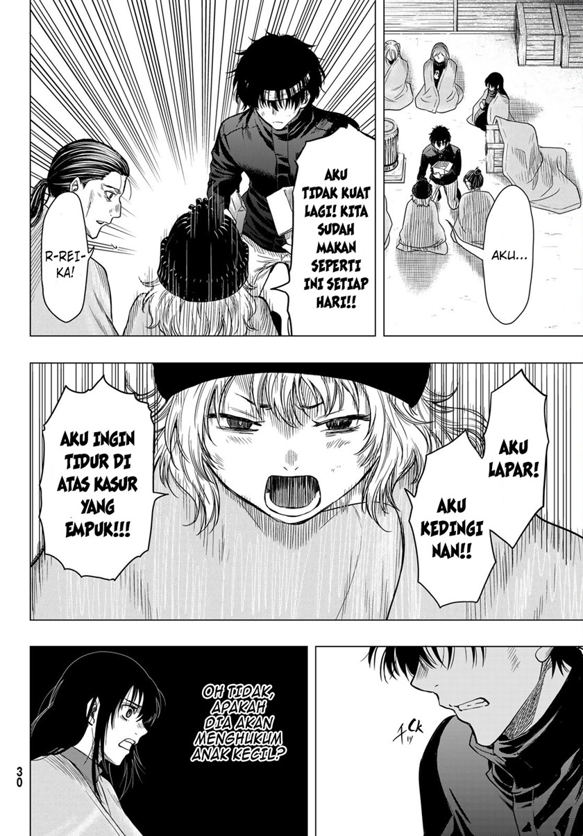 Tomodachi Game Bab 99 halaman 20