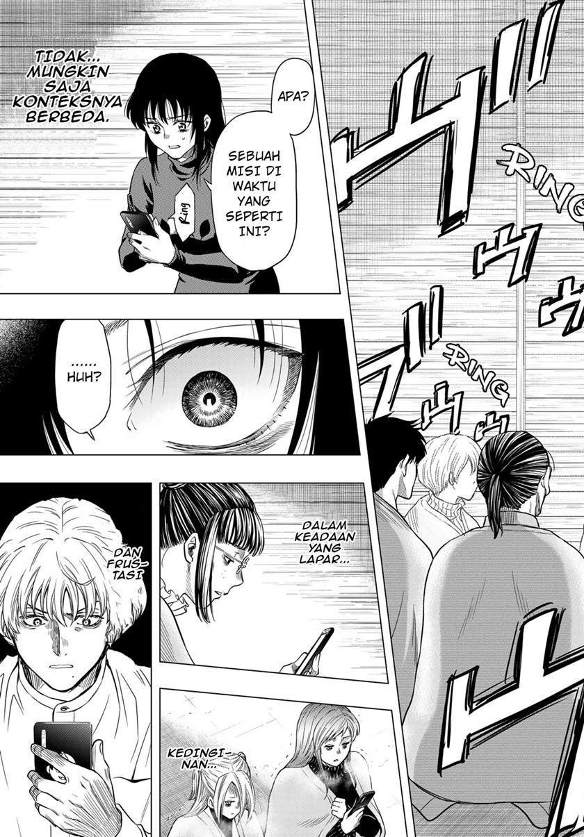 Tomodachi Game Bab 99 halaman 25