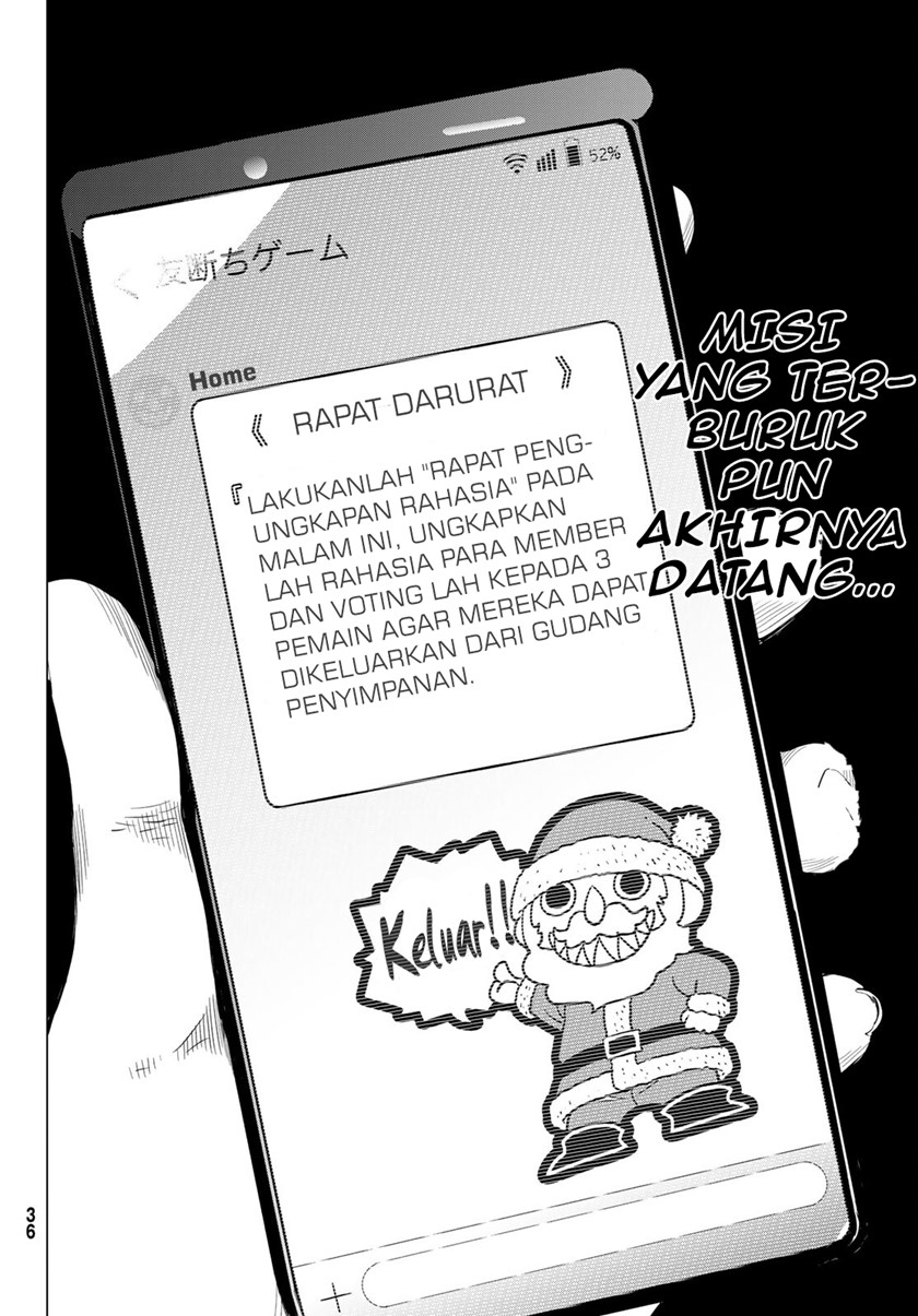 Tomodachi Game Bab 99 halaman 26
