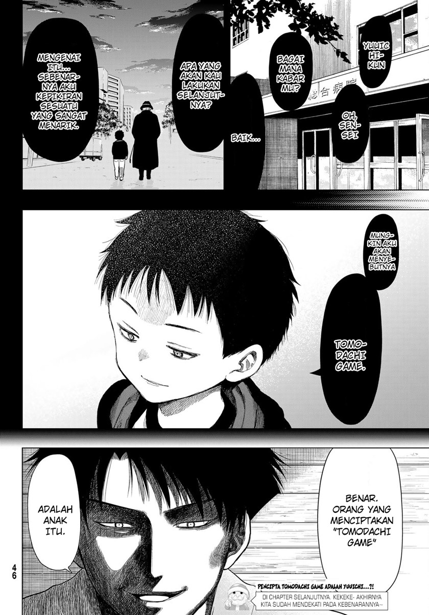 Tomodachi Game Bab 99 halaman 36