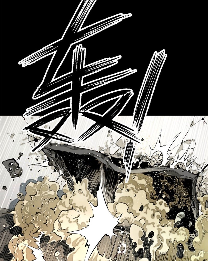 Tomorrow Disaster Bab 01 halaman 37