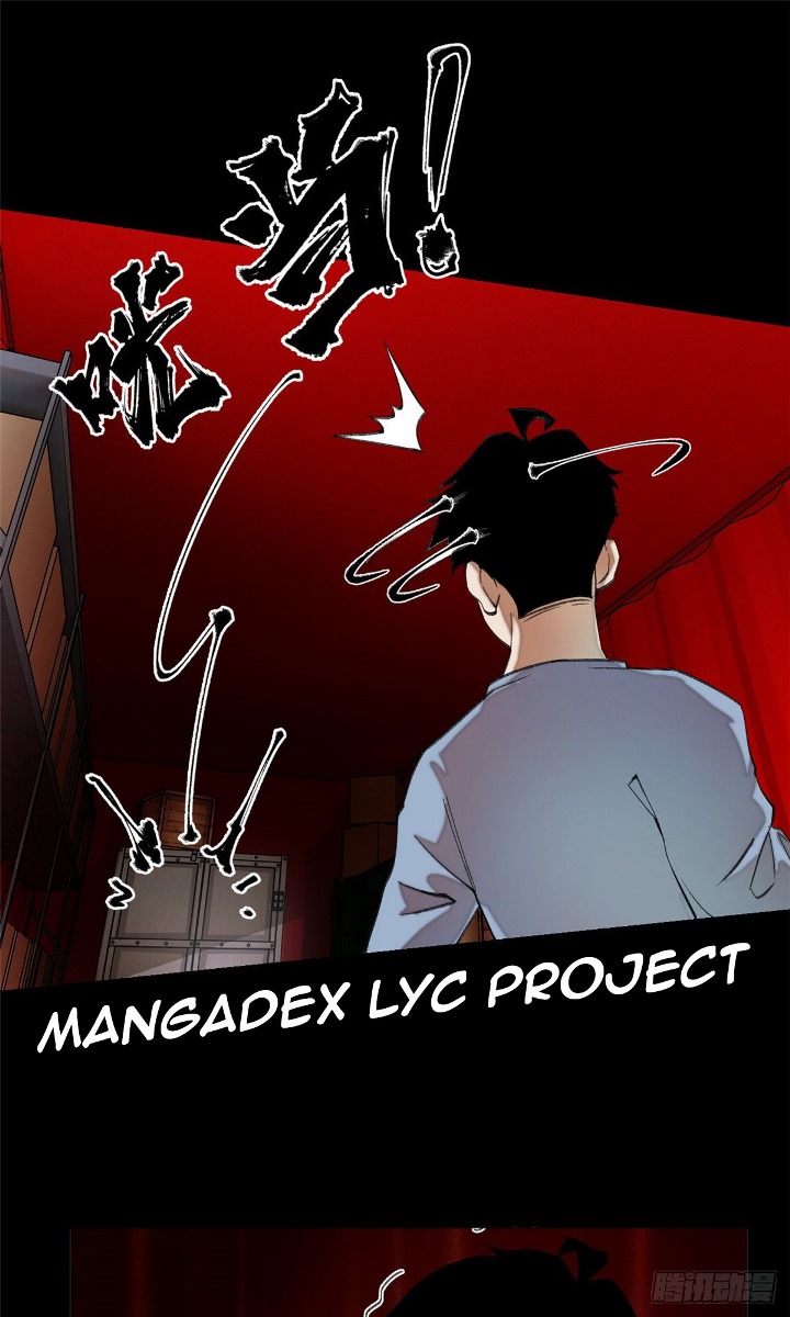 Tomorrow Disaster chapter 05.2 halaman 15