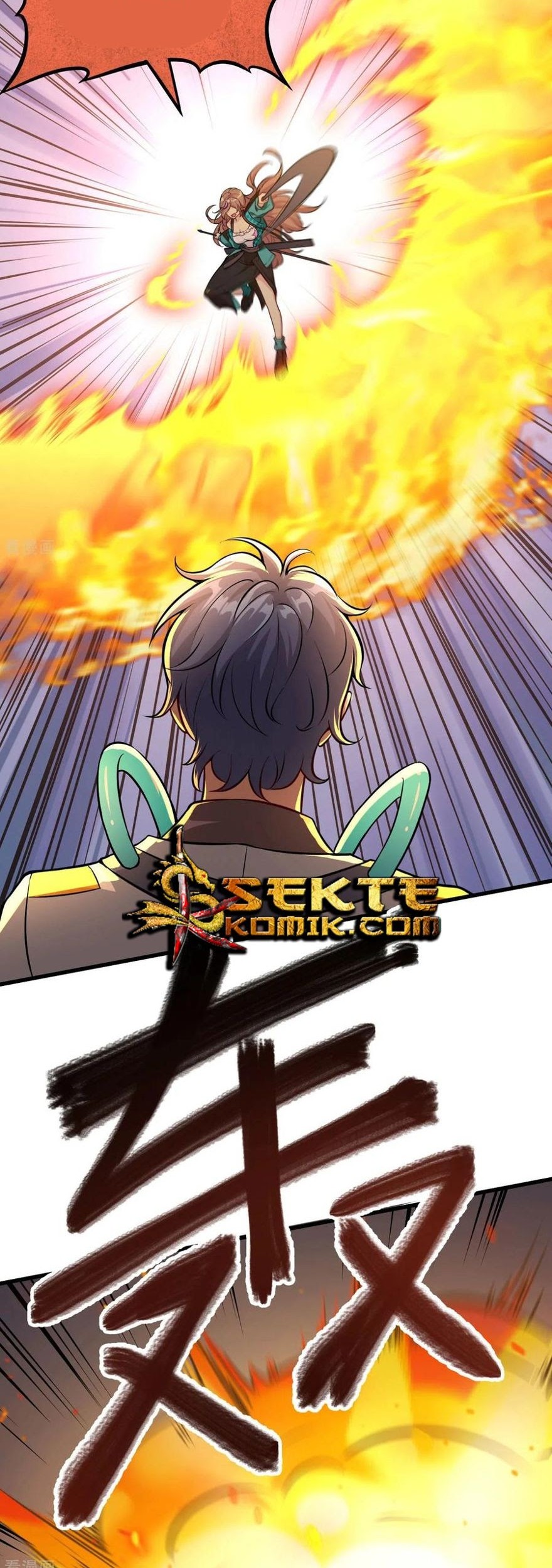 Tomorrow’s God Land chapter 14 halaman 5
