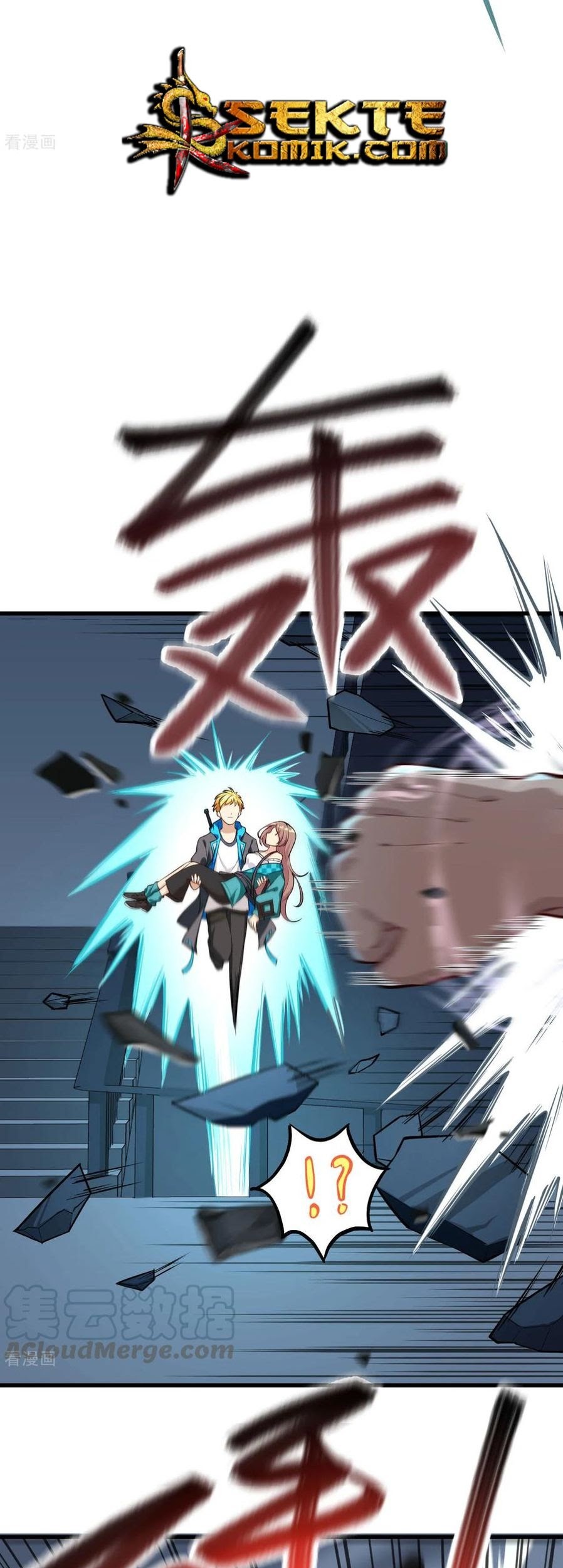 Tomorrow’s God Land chapter 14 halaman 30