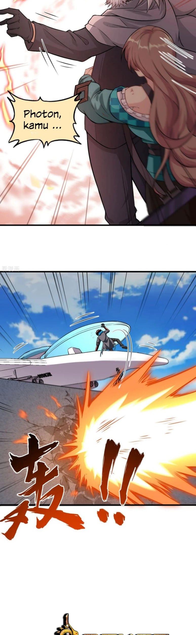 Tomorrow’s God Land chapter 17 halaman 32
