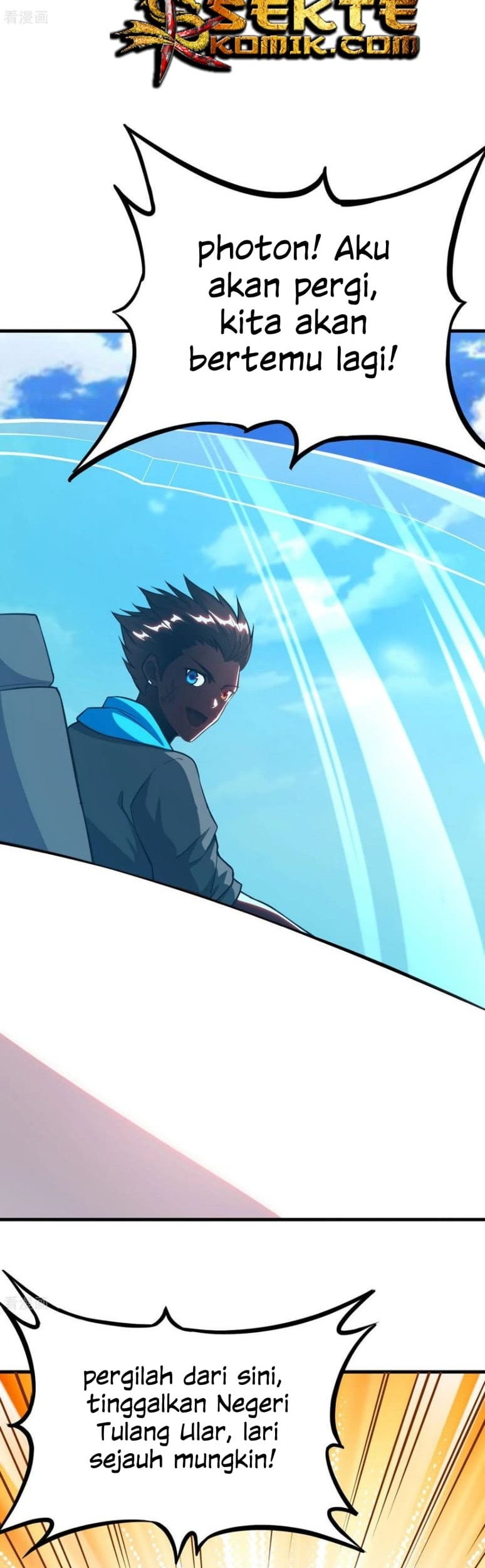 Tomorrow’s God Land chapter 17 halaman 33