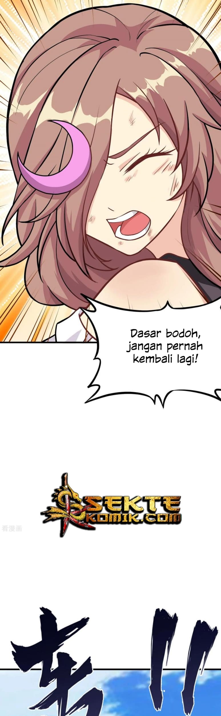 Tomorrow’s God Land chapter 17 halaman 34