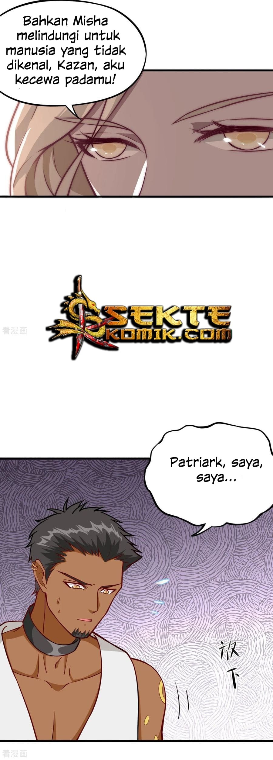 Tomorrow’s God Land chapter 20 halaman 14