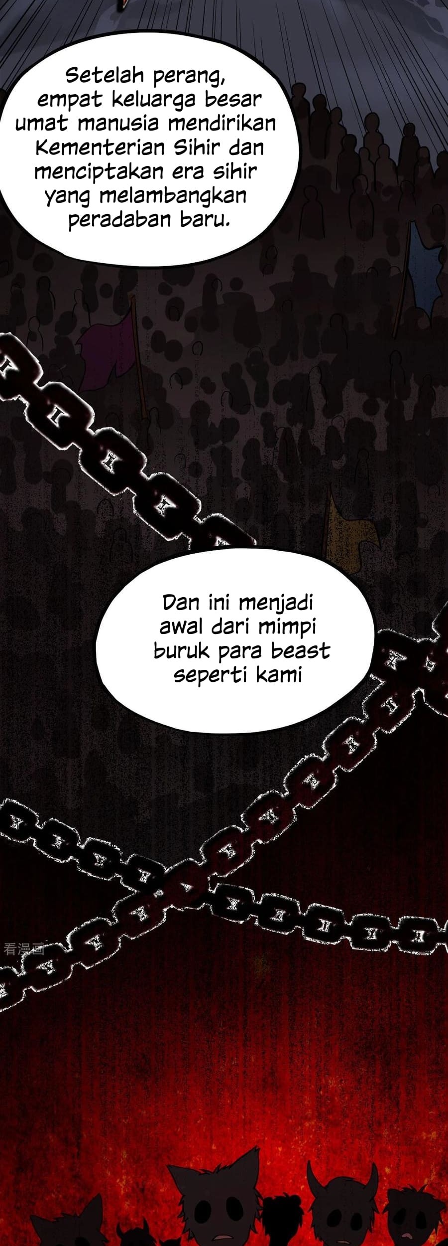 Tomorrow’s God Land chapter 20 halaman 24