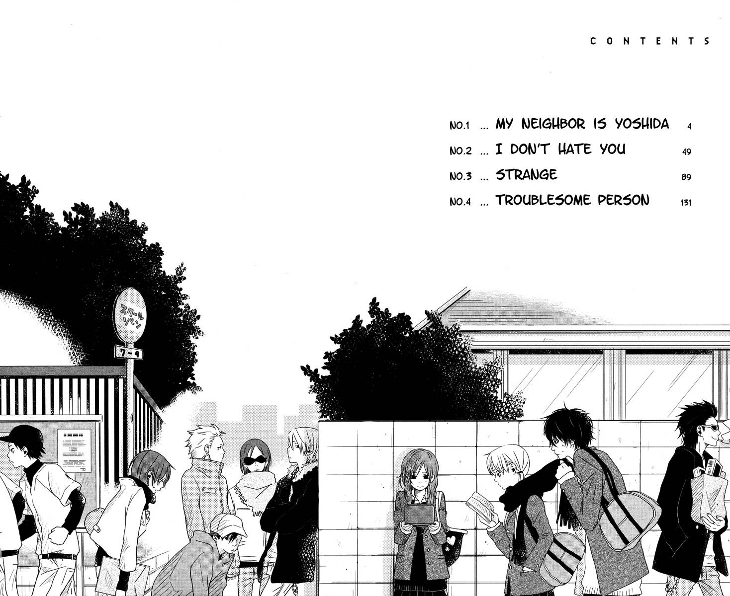 Tonari no Kaibutsu-kun chapter 01 halaman 5