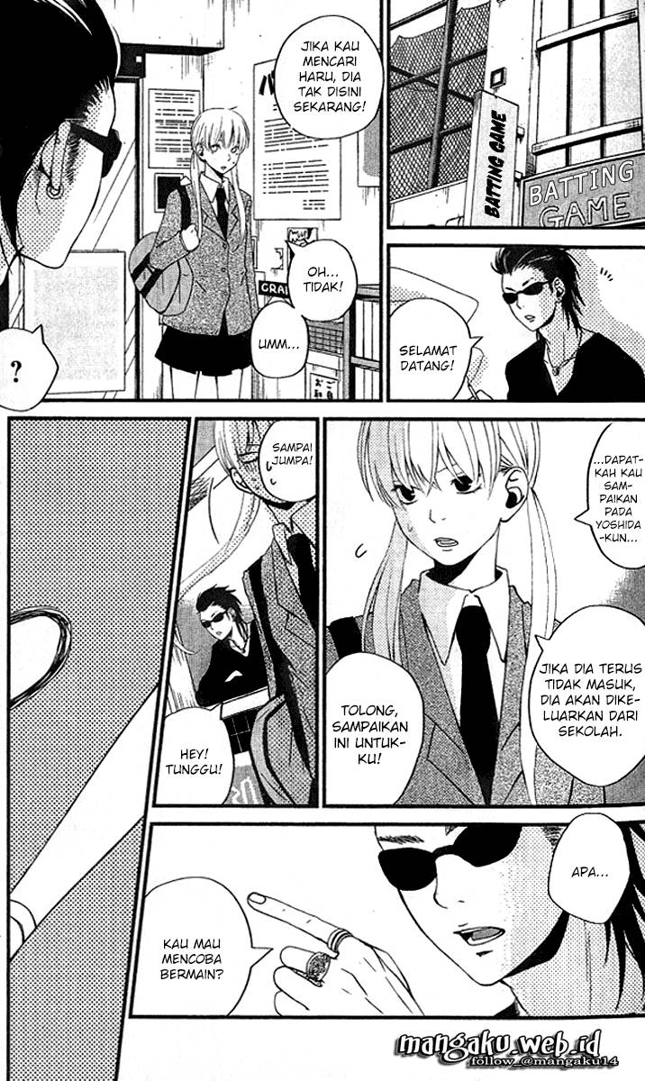 Tonari no Kaibutsu-kun chapter 01 halaman 32