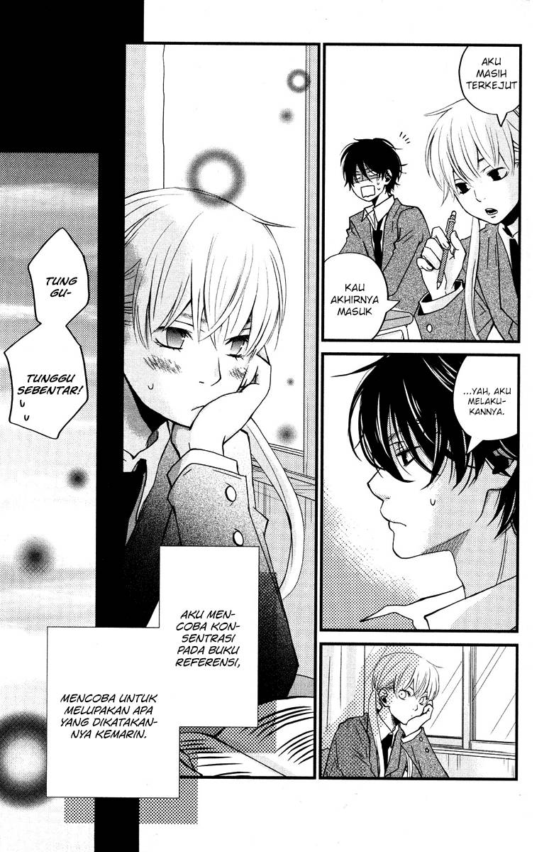 Tonari no Kaibutsu-kun chapter 01 halaman 48