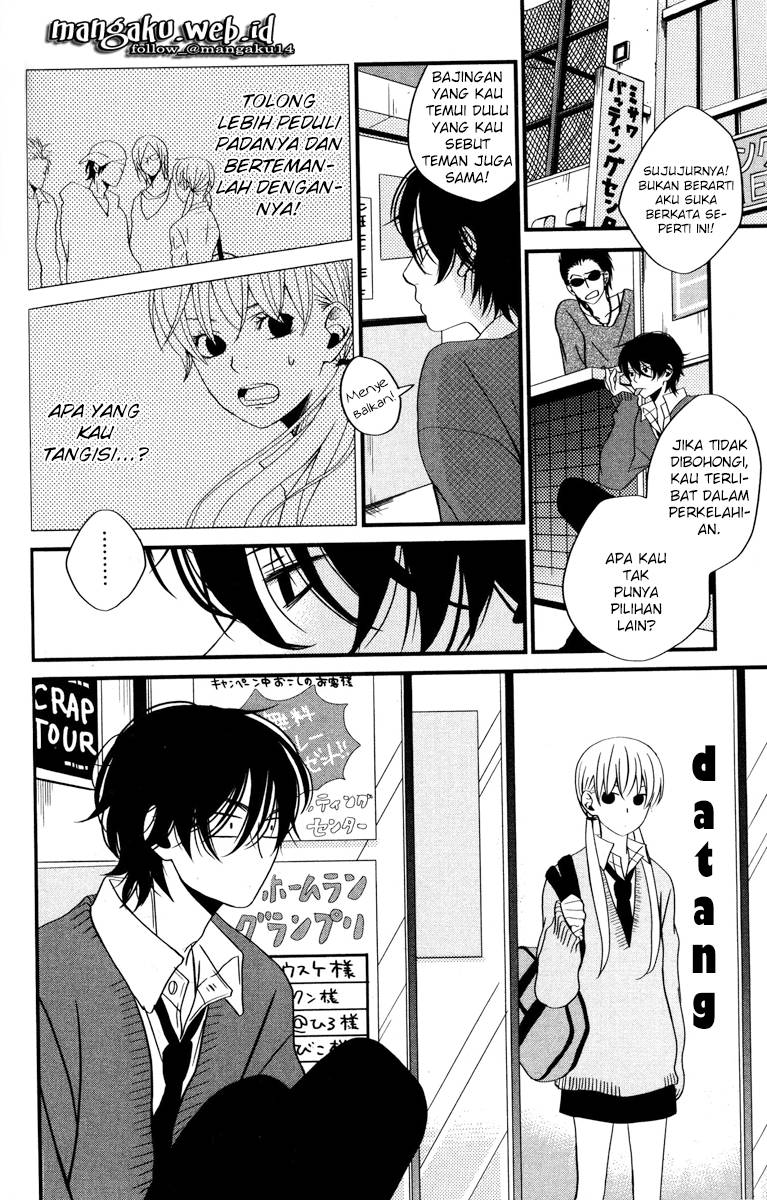 Tonari no Kaibutsu-kun chapter 02 halaman 28