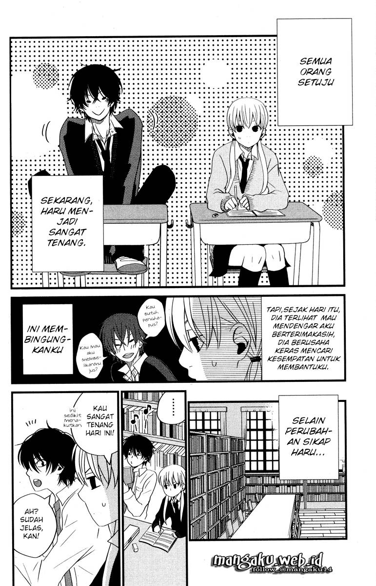 Tonari no Kaibutsu-kun chapter 02 halaman 32