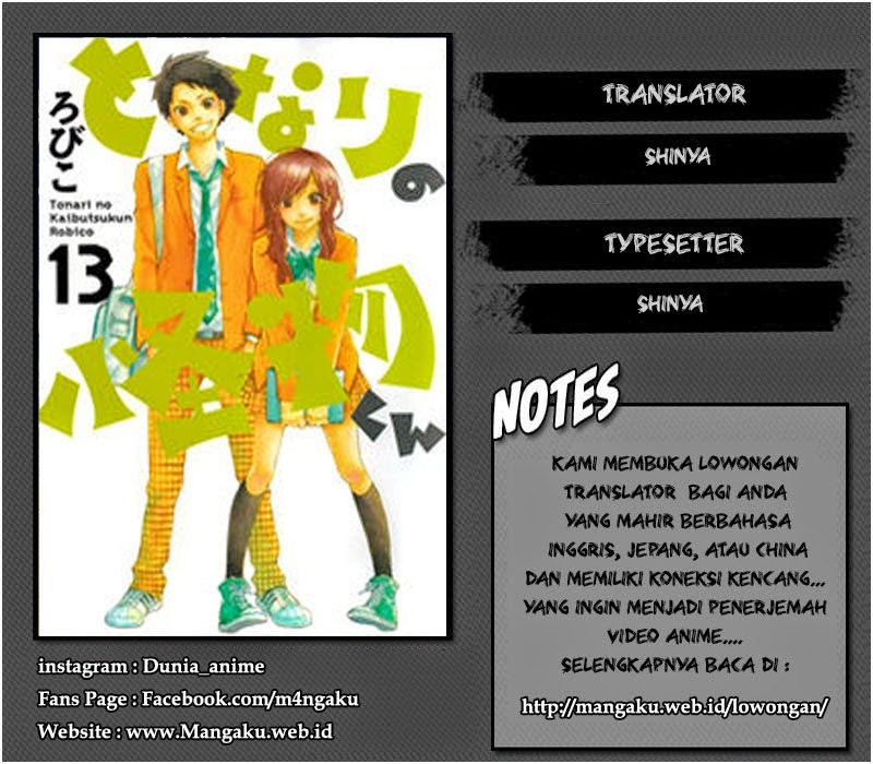 Tonari no Kaibutsu-kun chapter 02 halaman 40