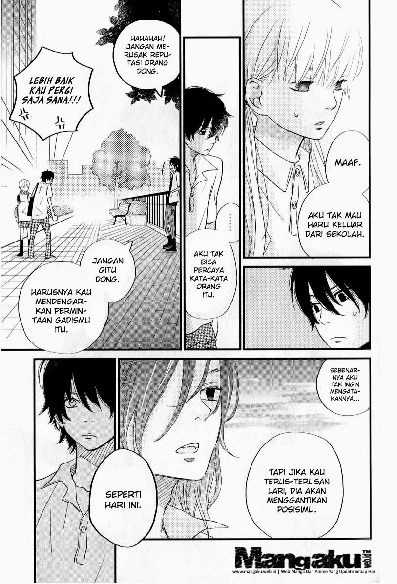 Tonari no Kaibutsu-kun Bab 07 halaman 24
