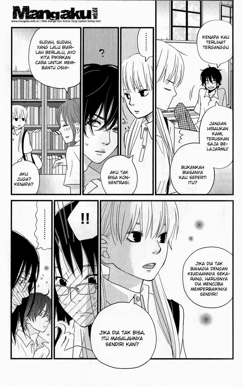Tonari no Kaibutsu-kun Bab 08 halaman 18