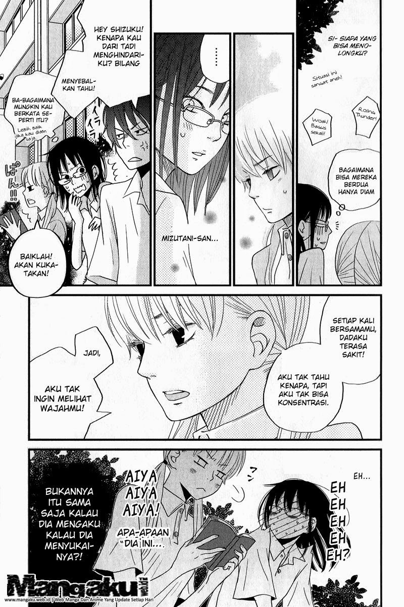 Tonari no Kaibutsu-kun Bab 08 halaman 26