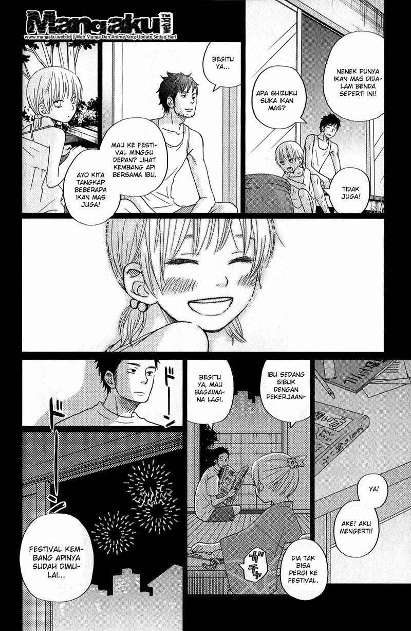 Tonari no Kaibutsu-kun Bab 08 halaman 33