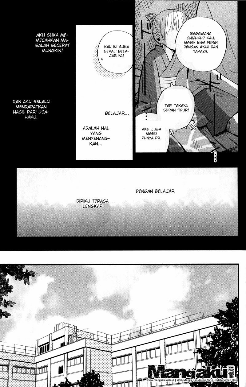 Tonari no Kaibutsu-kun Bab 08 halaman 34