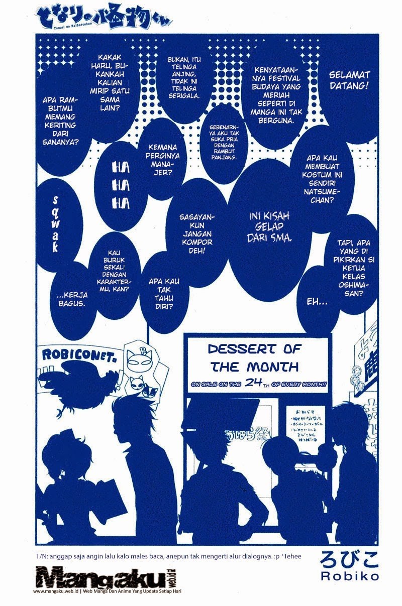 Tonari no Kaibutsu-kun chapter 09 halaman 5